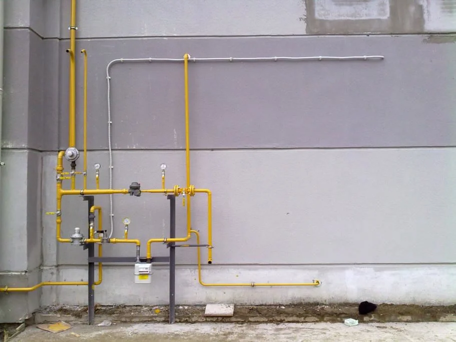 Muradiye Doğalgazcı